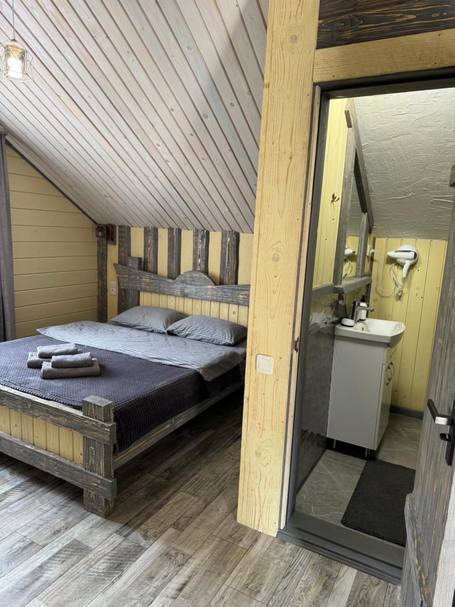 Кольорові Подорожі 2 Apartment Славске Екстериор снимка