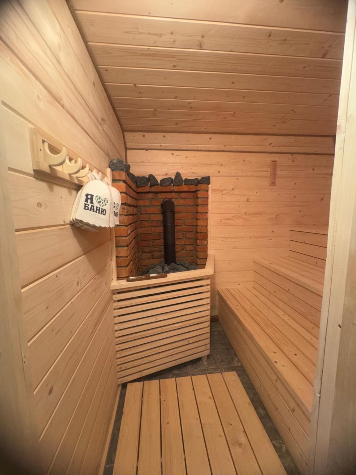 Кольорові Подорожі 2 Apartment Славске Екстериор снимка