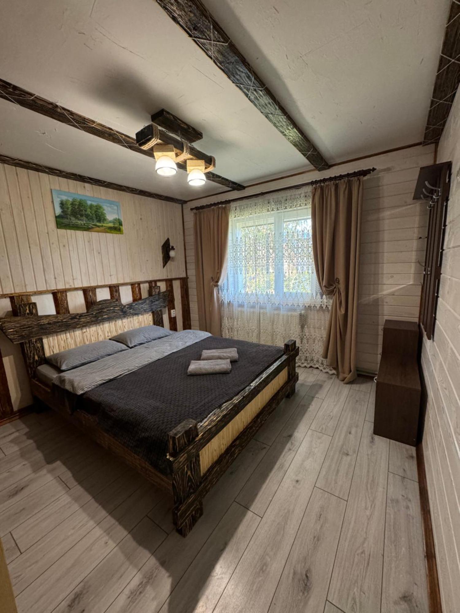 Кольорові Подорожі 2 Apartment Славске Екстериор снимка