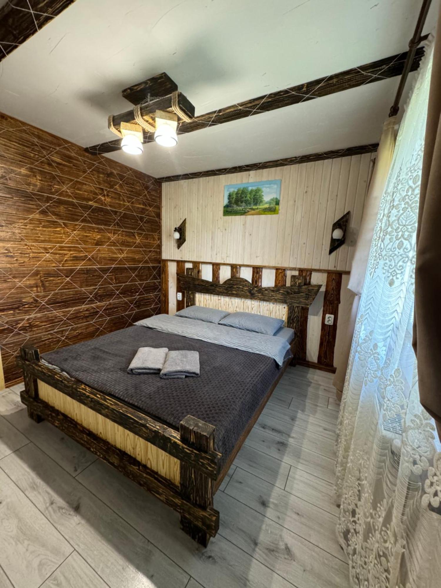 Кольорові Подорожі 2 Apartment Славске Екстериор снимка